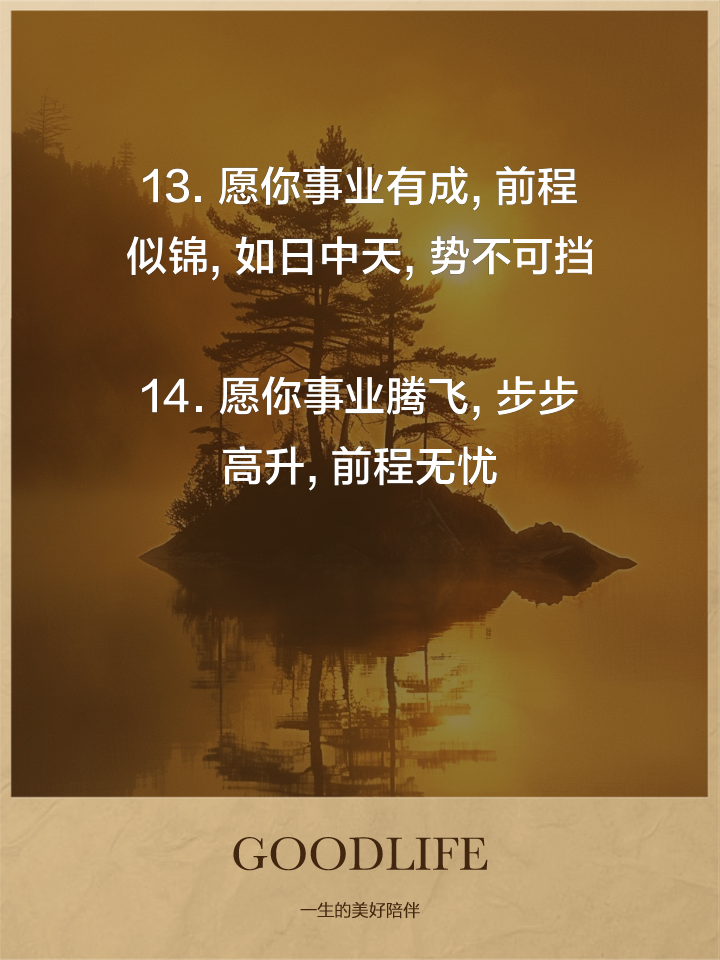 678体育登录入口-关于马赛士气正旺，连胜势不可挡形势大好的信息