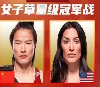 678体育app下载-格斗之战！运动员拼尽全力冲向最后一刻(格斗之战!运动员拼尽全力冲向最后一刻视频)