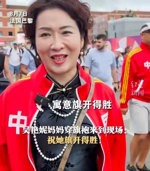 关于巴黎遭雷击，历史最佳终究无缘半决赛的信息