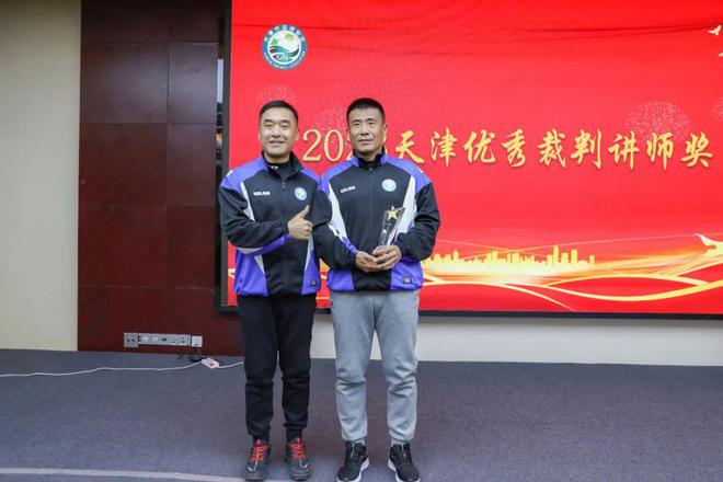 678体育-包含天津足球俱乐部士气高涨，继续前行的词条