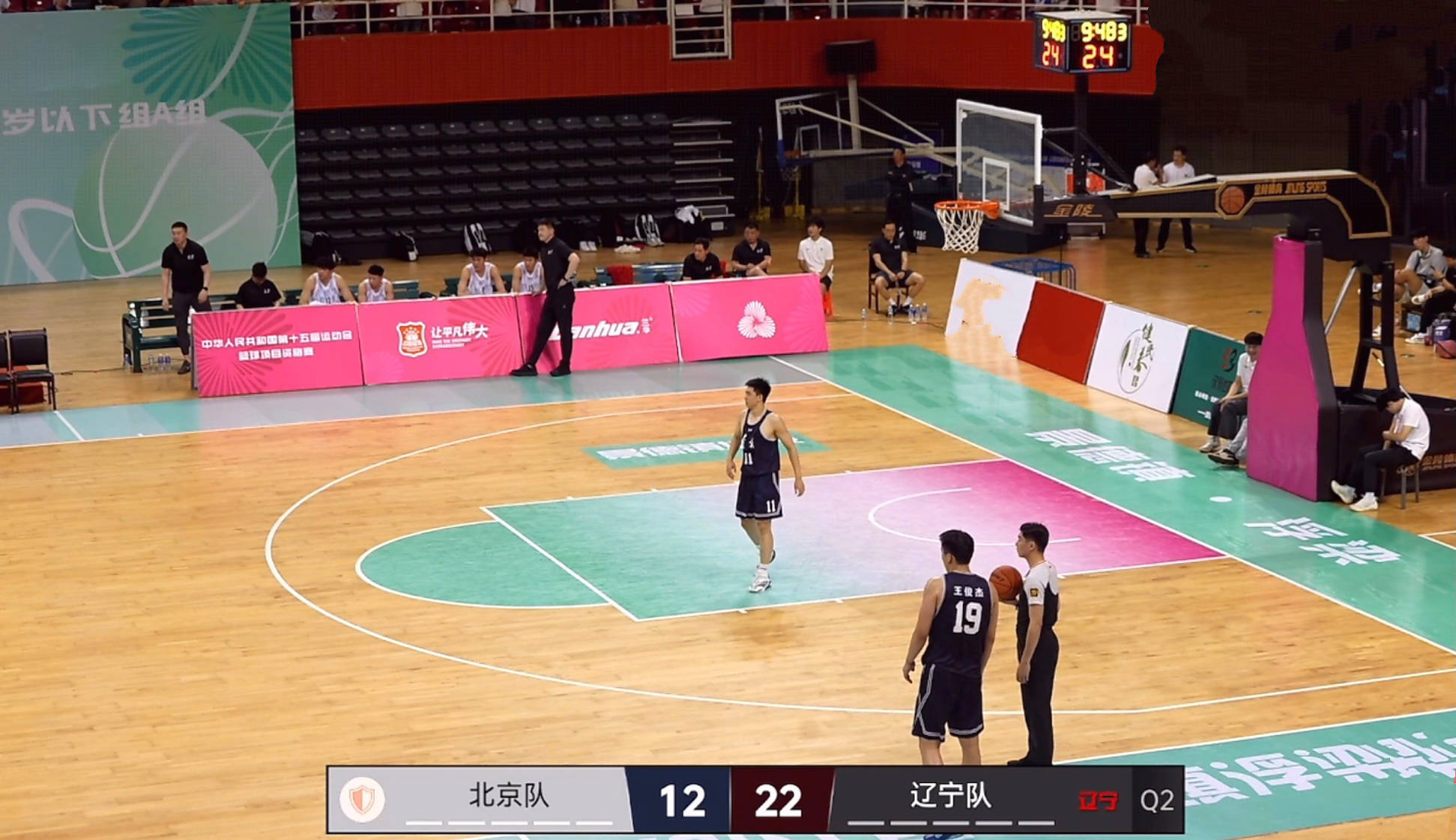678体育app下载-辽宁男篮豪取福建队胜利，全队高效合作取胜的简单介绍