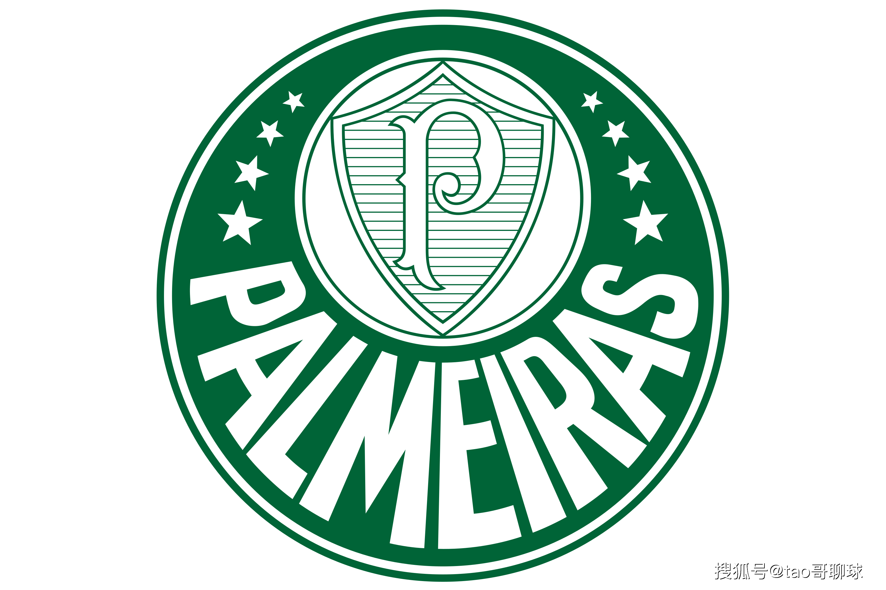 世俱杯亚洲球队出线形势解析(2021年世俱杯和2023年亚洲杯)