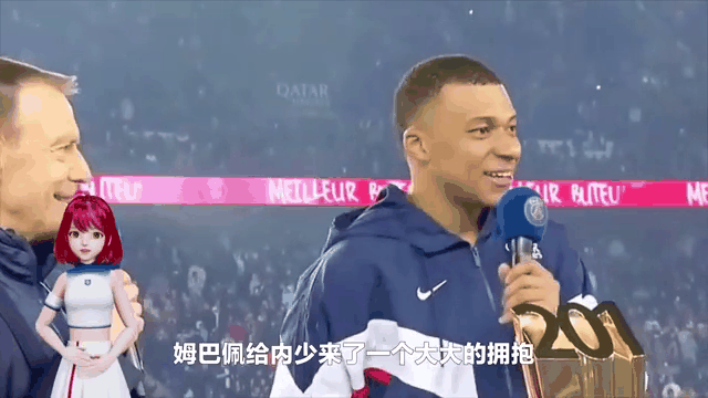 678体育-内马尔队友青岛姆巴佩他跟王钰栋争中超5月MVP！的简单介绍