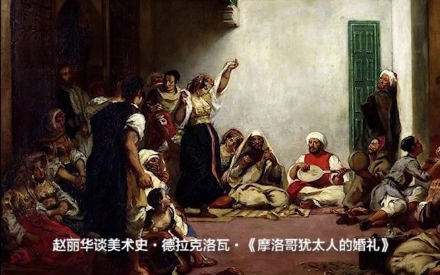 河床挑战摩洛哥瓦赫达，南美德比激烈升级