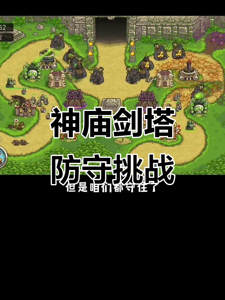 678体育平台-关于阿尔希拉尔攻防火力全开，防守迎挑战的信息