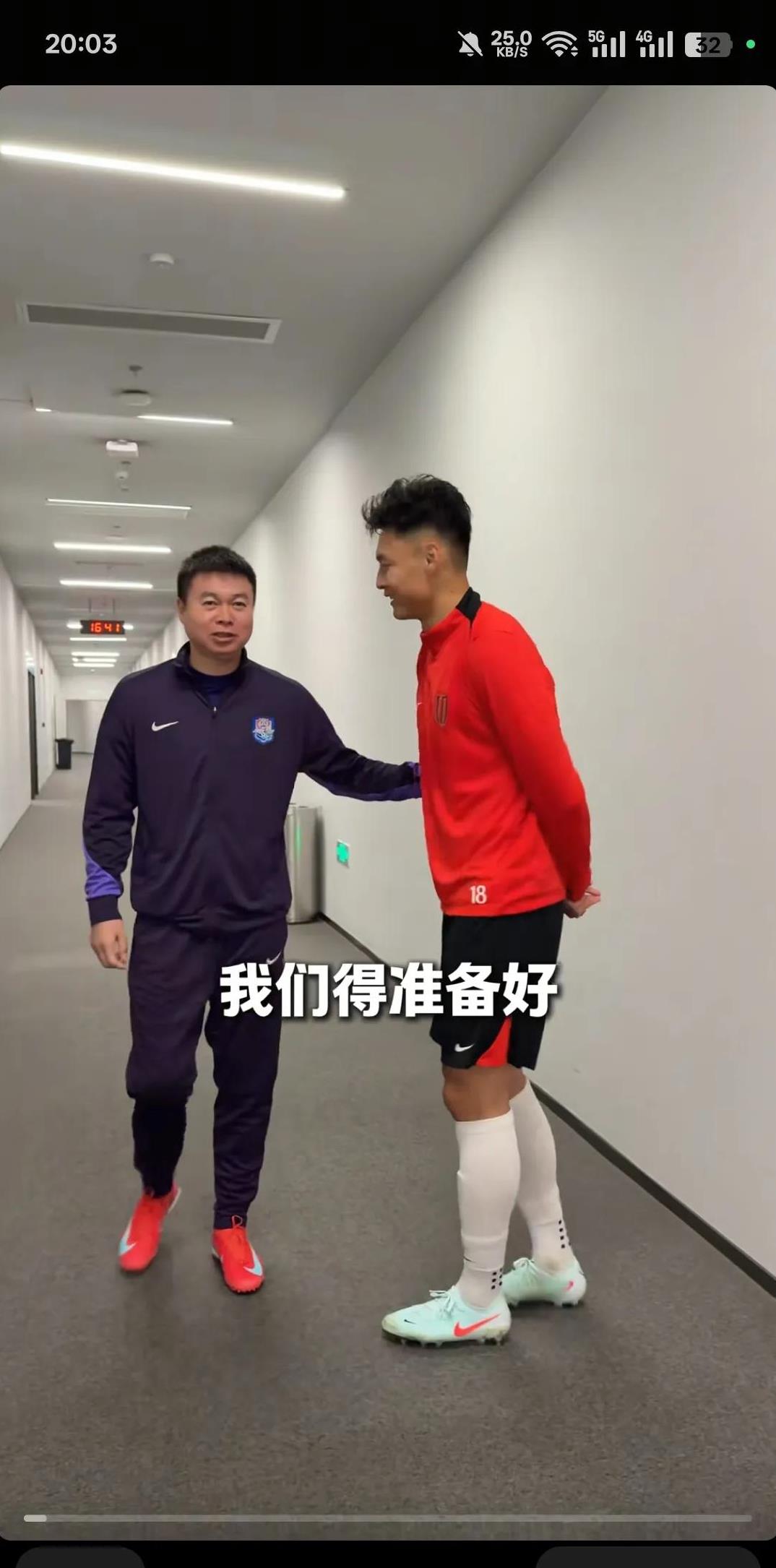 678体育app下载-关于他原本已经来到津门虎试训，却最终没有留下，如今在中甲的信息