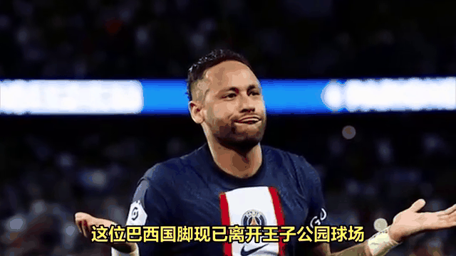 阿尔希拉尔冲击冠军，锋线磨合进入关键期的简单介绍