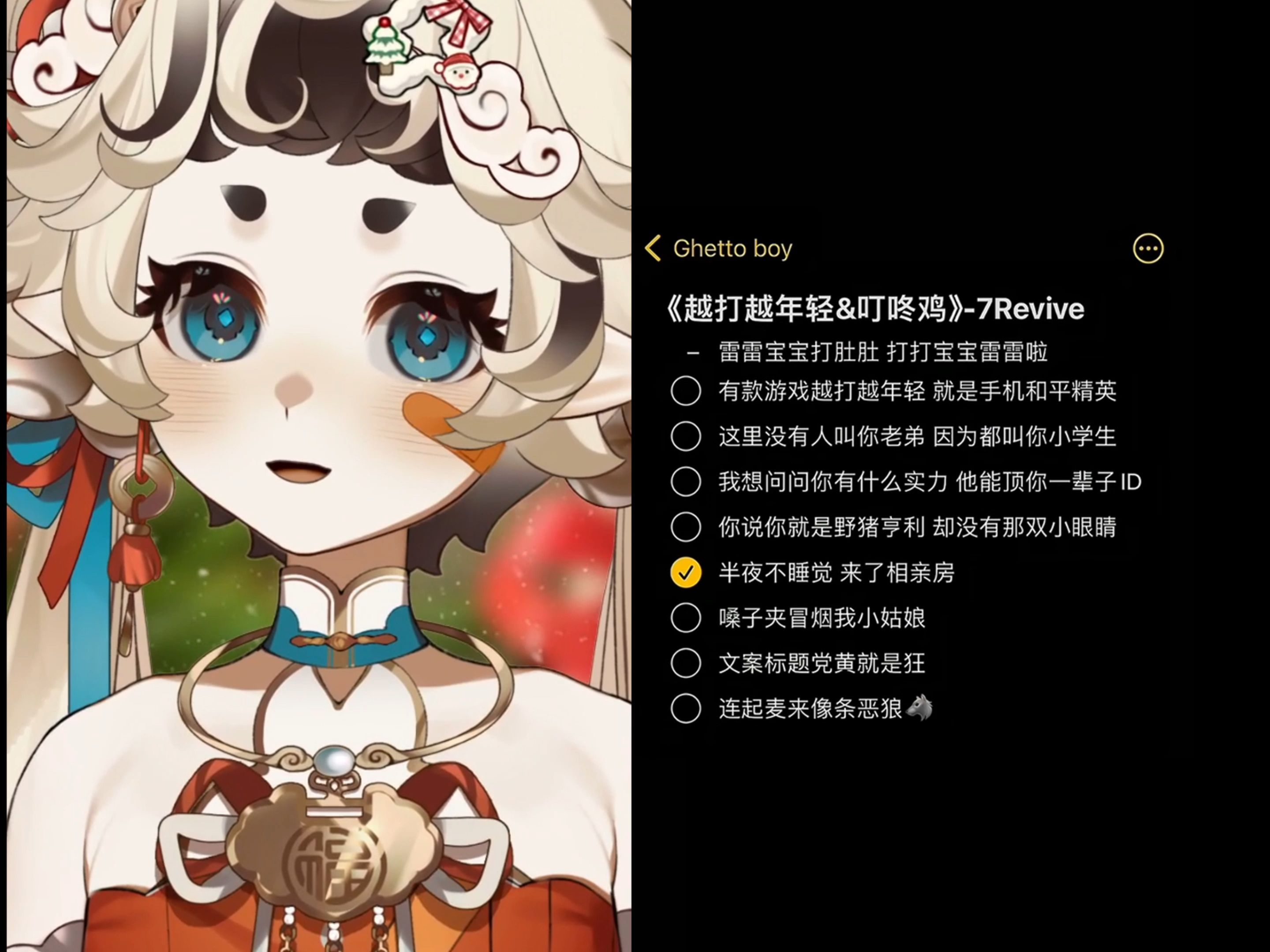 《王者荣耀》《和平精英》等爆款游戏的背后，有两江新区这家企业……的简单介绍