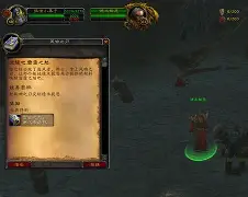 678体育app下载-逐风者迎战天启小队，从落后到翻盘，选手当场怒吼