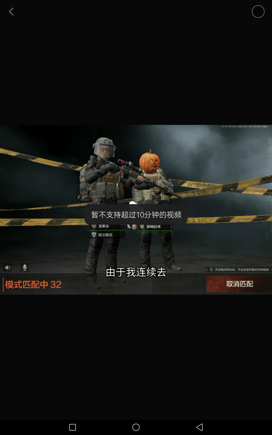 678体育平台-Apex英雄焦点战：星火战魂对战金鹰特攻，从落后到翻盘，弹幕刷屏炸裂