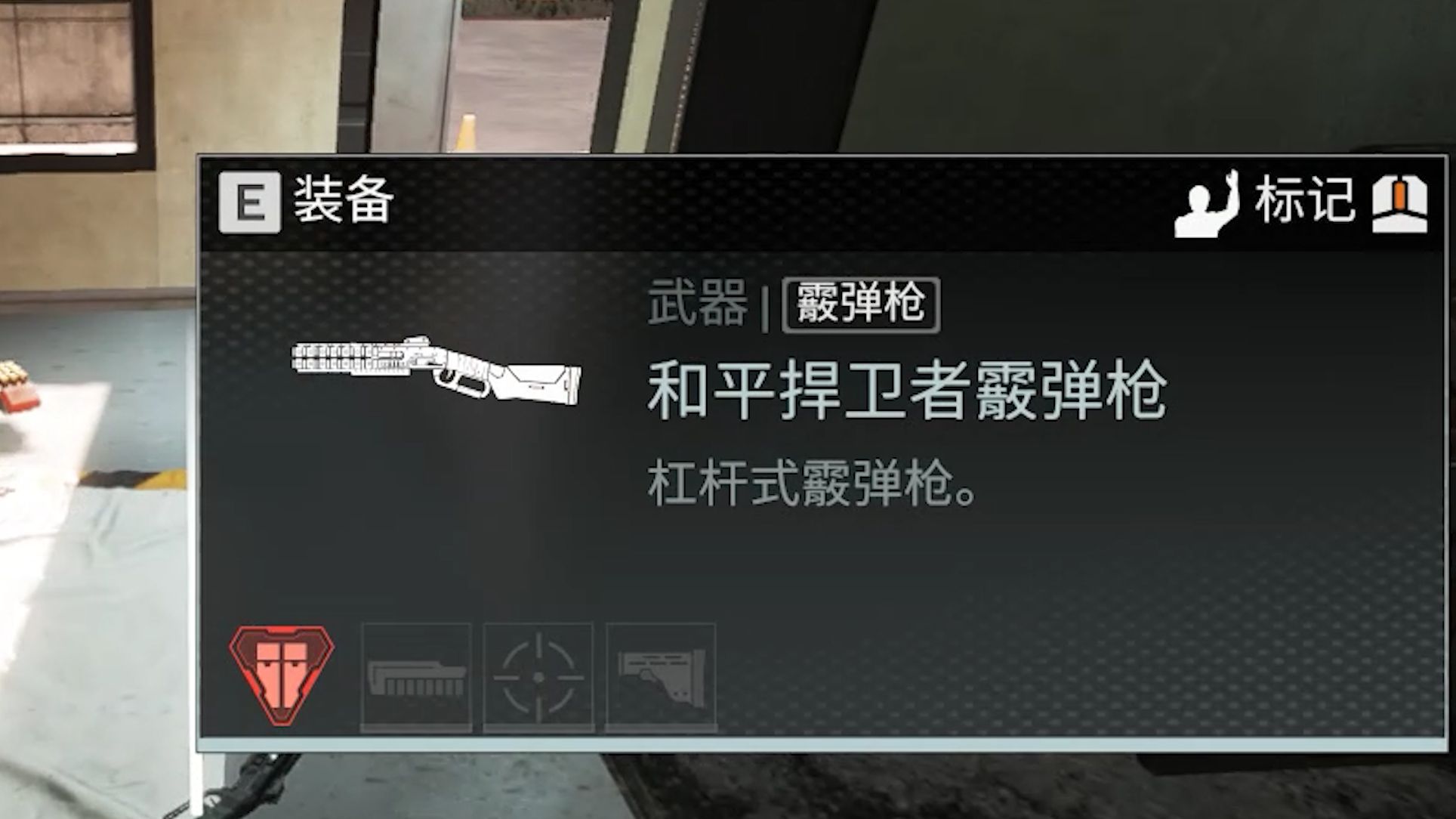 Apex英雄焦点战：星火战魂对战金鹰特攻，从落后到翻盘，弹幕刷屏炸裂