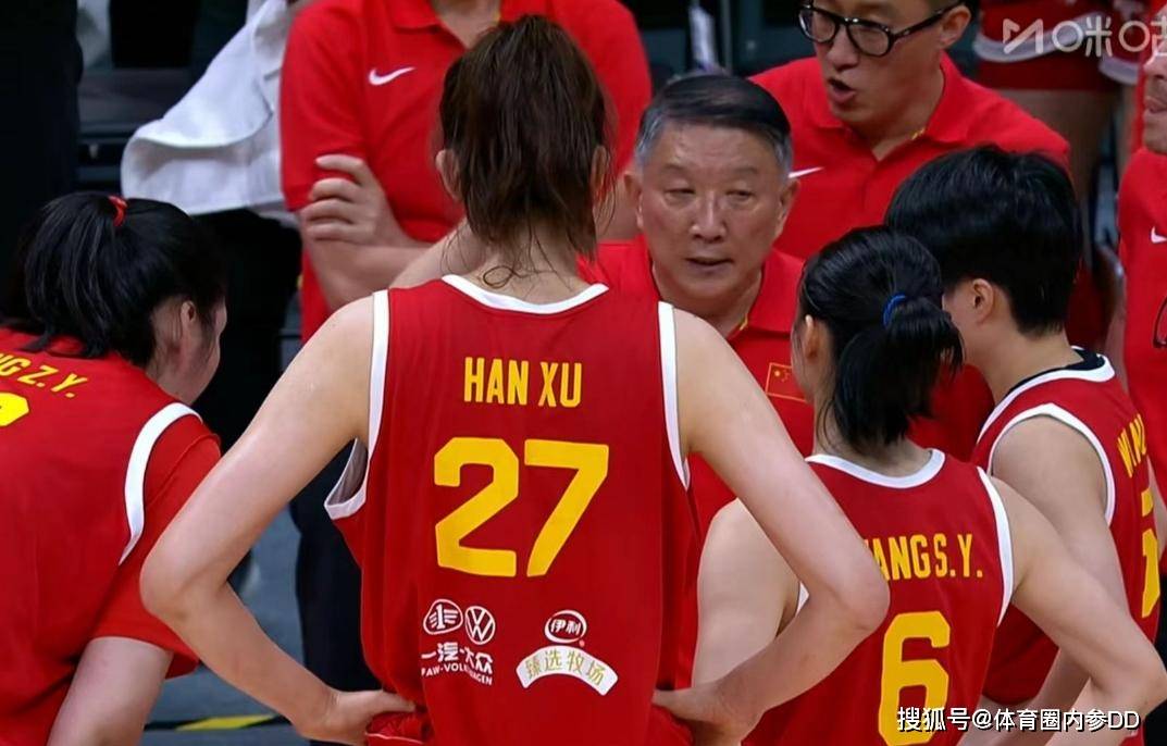 宫鲁鸣讽日本虚张声势：别像打澳洲下半场那么无能