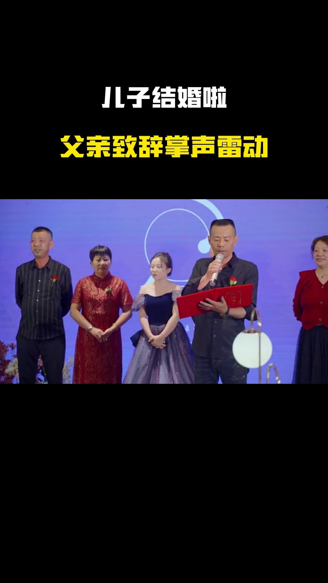 678体育登录入口-关键比赛中，东风战神连下两城，现场掌声雷动