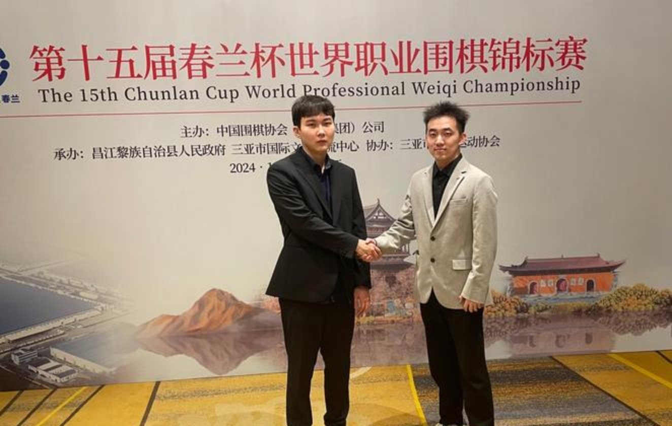 春兰杯决赛杨楷文2-1朴廷桓夺冠，首次加冕世界冠军头衔的简单介绍
