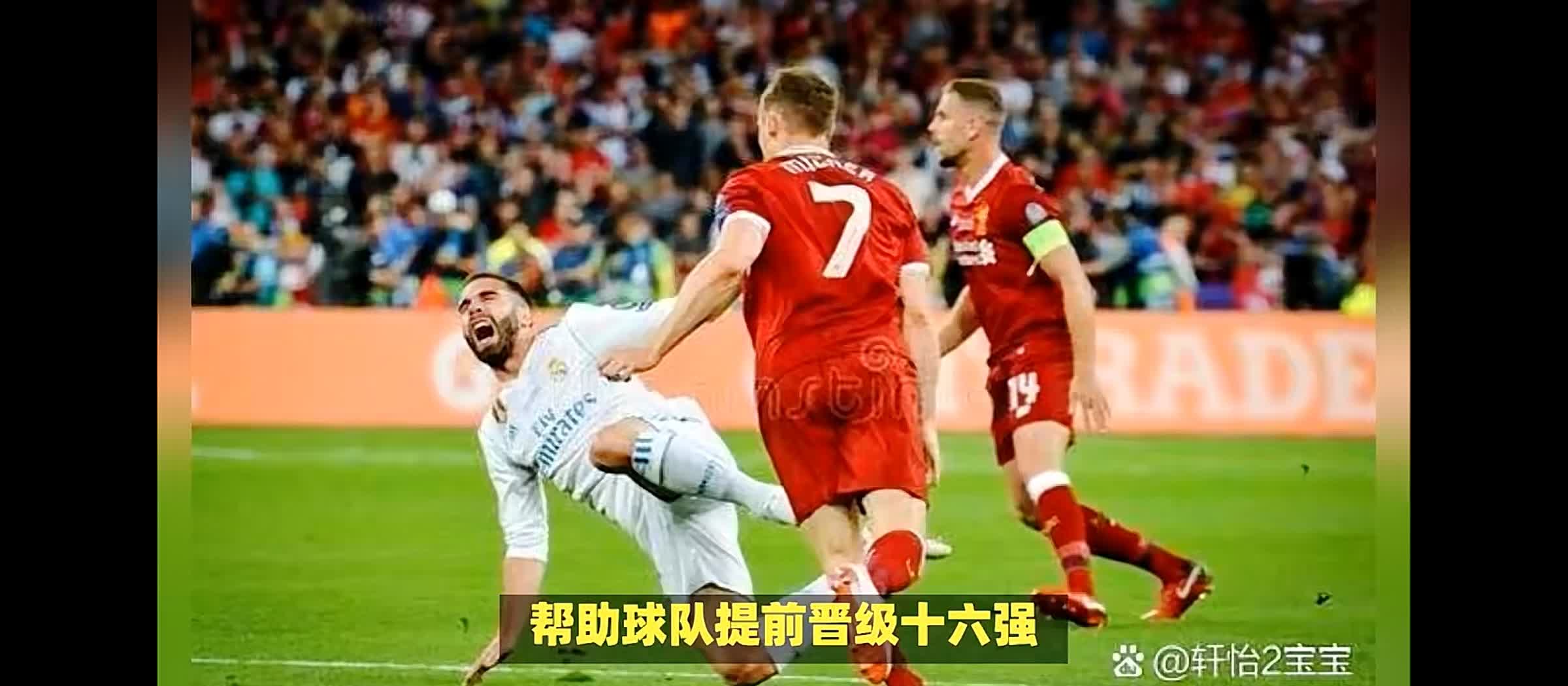 678体育网页版-包含3-1！一战验出9500万欧新援水货！利物浦还得重金砸伊萨克的词条