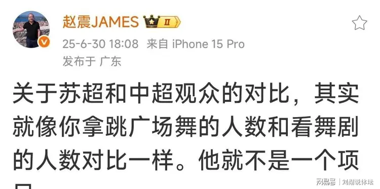 678体育网站-包含迈入新周期前这四个问题需要国足给出答案的词条