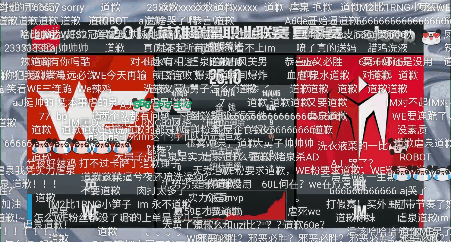 678体育app下载-LCDKPL马可包不可能被吕布单杀的！随后看到弹幕提醒，疯狂道歉