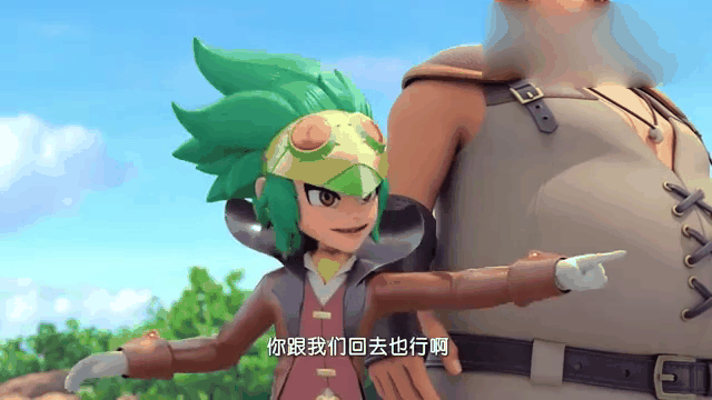 切尔西雄心勃勃：搏搏搏，雄心再起