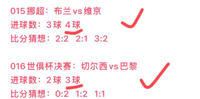 678体育app-欧洲预选赛即将进行，焦点比赛备受关注的简单介绍