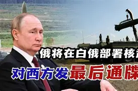 马库维扎夺取胜利，领先一步前行的简单介绍