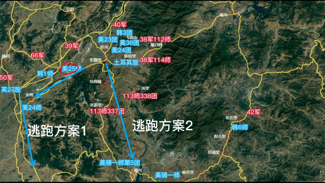678体育-包含战术调整奏效，领先优势一路走到底的词条