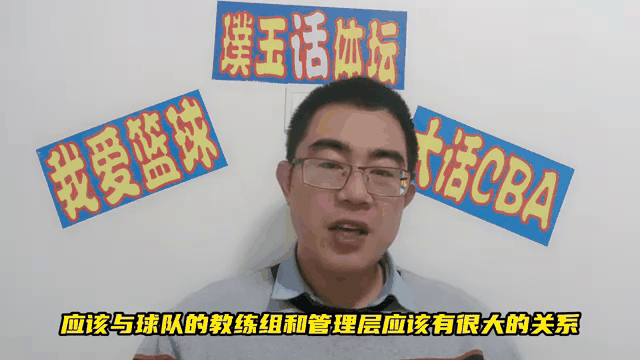 热闹转会传闻不断，球队阵容动态更替